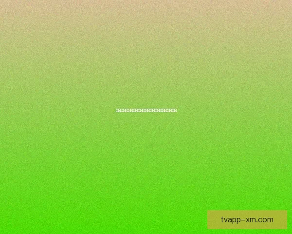 熊猫体育最新入口全面更新带来全新观赛体验与赛事资讯