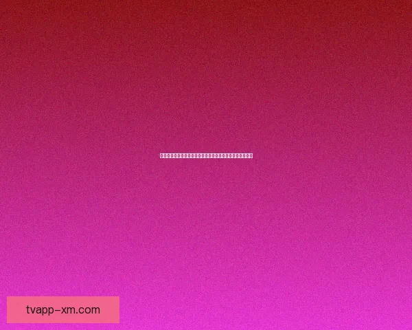 熊猫体育平台全面升级打造全新运动体验引领体育行业新潮流